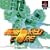 �A�[�}�[�h�E�R�A PS one Books