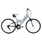 Huffy 26" Womens Avarice Comfort Bike