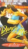 Dance With Me [UK IMPORT] - Vanessa Williams