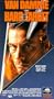 Hard Target [VHS]