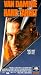 VHS : Hard Target