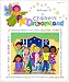 Welcome to Children's Dreamland (Book & Audio CD)