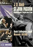 Revue Euroarts Music International  / Passion Selon Saint-Jean