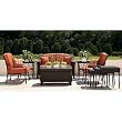 Home Madaga 2008 Patio Collection