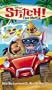 Stitch! The Movie [VHS]