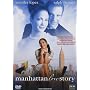 Manhattan Love Story
