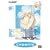 Chobits, tome 1