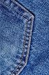 Schreibbuch Motiv Jeans
