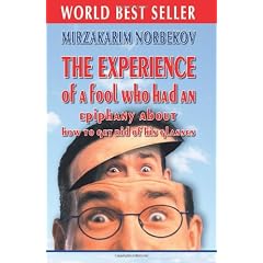 The Experience of a Fool Who Had An Epiphany About How To Get Rid of His Glasses