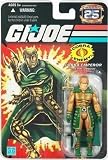 G.I. JOE Hasbro 25th Anniversary 3 3/4" Wave 2 Action Figure Cobra Emperor Serpentor