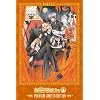 �������Ȃ��� ��3�� ���v���~�A������� [DVD]