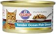 Hill's Science Diet Adult Tender Ocean Fish Dinner Chunks and Gravy Cat Food Can, 2.9-Ounce, 24-Pack