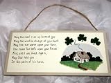 IRISH BLESSING HOME, HEARTH, OFFICE SHOP AND TAVERN PLAQUE / A TRADITIONAL HOME, TRAVEL, FRIENDSHIP, PUB, WARM WISHES AND GLAD TIDINGS OLD COUNTRY IRELAND BARD BLESSING SHAMROCK HANGING WALL DECOR SIGN