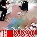 �Ȃ��ˉƋ� �J�[�y�b�g 6��(261x352)�]�ˊ� �O�~ ���� �R�� ���[�Y03001kai
