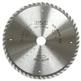 H&H 木工用チップソー 造作・導付用 165mm×52P