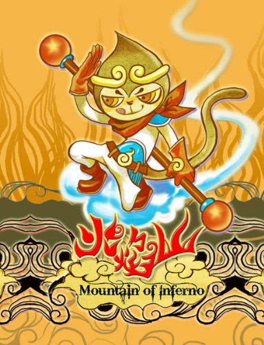 Z-Man Games 4060 - Mountains of Inferno Preisvergleich