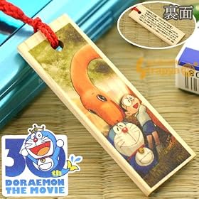 �h�������񁚉f��30���N�L�O�I����i�؎D�X�g���b�v(2006�N/�̂ё��̋���2006)