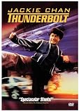 Thunderbolt (1995)