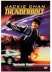 Thunderbolt