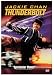 Search : Thunderbolt (1995)