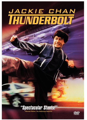 Thunderbolt (1995) by Jackie Chan