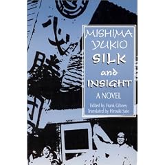 Silk and Insight: A Novel (Studies of the Pacific Basin Institute)