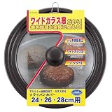 オイルパートナー フライパンカバー24・26・28cm用