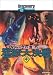 �f�B�X�J�o���[�`�����l�� �ҏb�匈�� Round4 �u���V���[�Nvs�J�o [DVD]