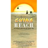 China Beach Premiere Episode [VHS] by 