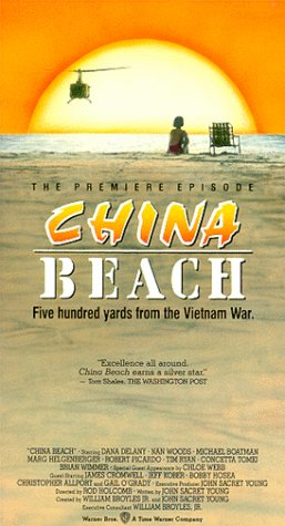 Childrens Toyshop  VHS : China Beach / Premiere Episode (1988)