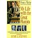 My Life with the Great Pianists