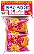 散らからないクラッカー（５個入）【パーティークラッカー】