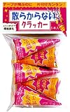 《散らからないクラッカー 5本入り》/パーティグッズ