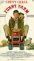 Funny Farm [VHS]