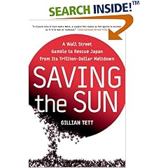 Saving the Sun: A Wall Street Gamble to Rescue Japan from Its Trillion-Dollar Meltdown