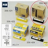ヤヨイ 356-422 オルファカッター替刃 LBB50K
