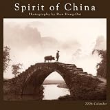 Spirit Of China 2006 Calendar