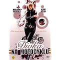 Girl On A Motorcycle - Uncut! [DVD]