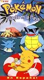 Review Geneon [Pioneer]  / Pokemon -Pikachu en la Playa (V.6)