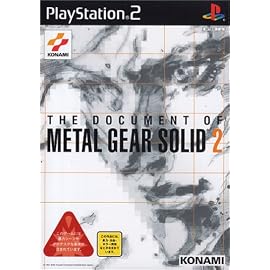 THE DOCUMENT OF METALGEAR SOLID 2