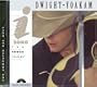 Dwight Yoakam