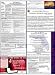 Florida State Labor Law Poster-Laminated