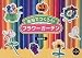 風船(バルーン)でつくろう!フラワーガーデン (風船でつくろう!シリーズ)