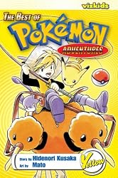 POK&Eacute;MON: Best of Pokemon Adventures: Yellow (Best of Pok&eacute;mon Adventures)