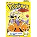 POK�MON: Best of Pokemon Adventures: Yellow (Best of Pok�mon Adventures)