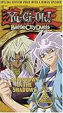 Yu-Gi-Oh: Season 2 V.11: Showdown in the Shadows