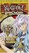 VHS : Yu-Gi-Oh: Season 2 V.11: Showdown in the Shadows