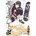 �I�X�X��BOOK��COMIC