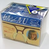 セルシールU 1箱（10枚入り）　[ サイズS/M/L ]