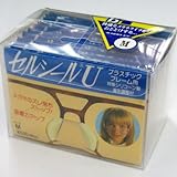 セルシールU 1箱（10枚入り）　[ サイズS/M/L ]